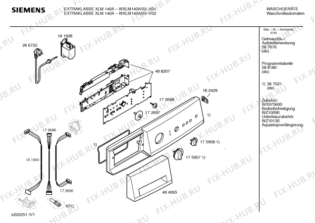 Схема №3 WXLM140ANL SIEMENS Extraklasse XLM140A с изображением Ручка для стиральной машины Siemens 00484065
