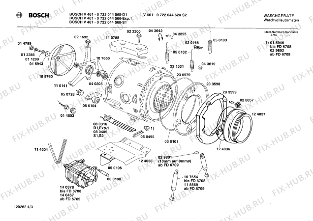 Взрыв-схема стиральной машины Bosch 0722044568 V461 - Схема узла 03