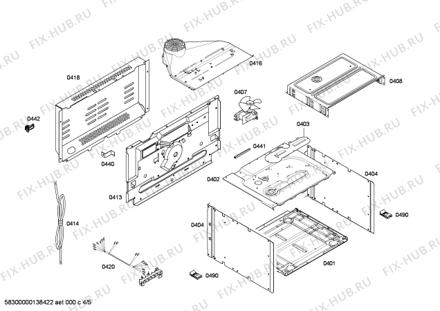 Схема №2 3HB549X с изображением Блок подключения для плиты (духовки) Bosch 00615968