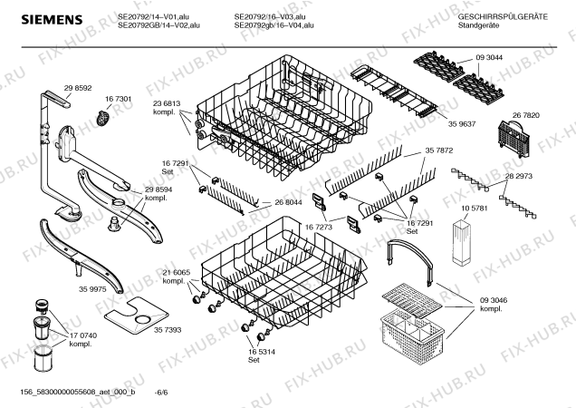 Схема №5 SE20292 HiSense с изображением Краткая инструкция для посудомоечной машины Siemens 00584815