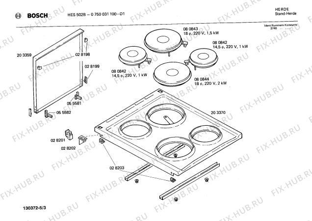 Взрыв-схема плиты (духовки) Bosch 0750031100 HES502B - Схема узла 03