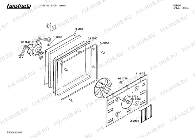 Взрыв-схема плиты (духовки) Constructa CH210216 - Схема узла 06