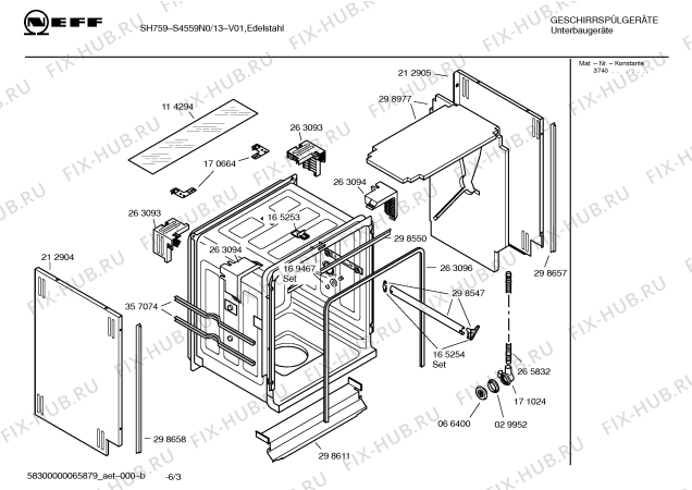 Схема №4 S4459N2 SI759B с изображением Передняя панель для посудомойки Bosch 00361007