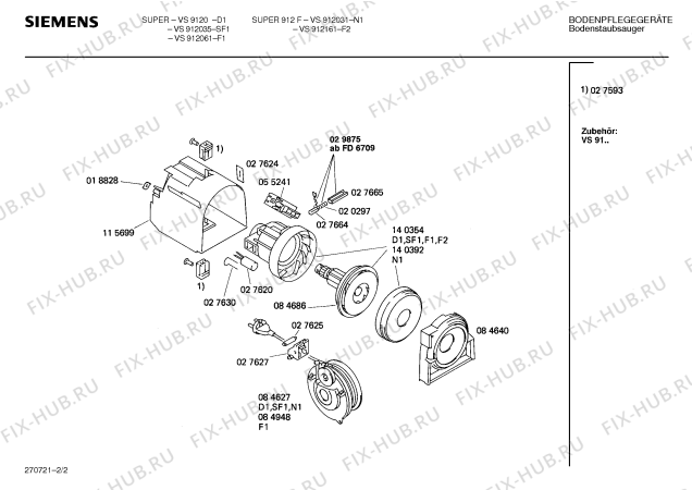 Взрыв-схема пылесоса Siemens VS912031 SUPER 912 F ELECTRONIC - Схема узла 02