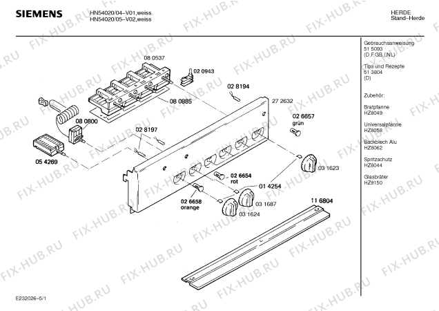 Схема №3 HN54020 с изображением Стеклокерамика для электропечи Siemens 00205069