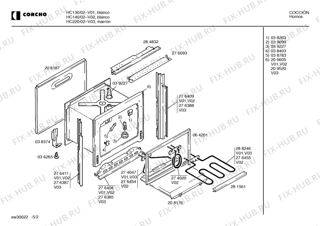 Схема №4 HC130 с изображением Панель для электропечи Bosch 00283907
