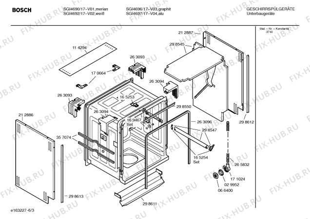 Взрыв-схема посудомоечной машины Bosch SGI4697 Silence comfort - Схема узла 03