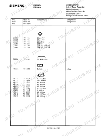 Схема №32 FM639Q4 с изображением Блок питания для видеоэлектроники Siemens 00756600
