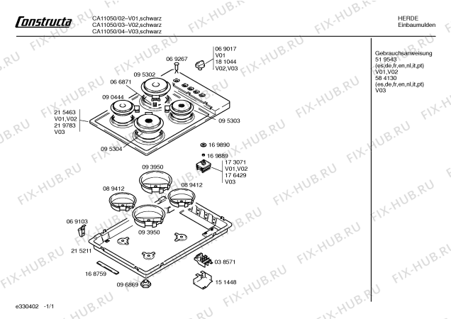 Схема №1 CA18090 с изображением Инструкция по эксплуатации для электропечи Bosch 00519543