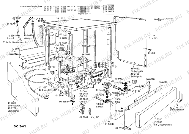 Взрыв-схема посудомоечной машины Bosch 0730102511 GV121F - Схема узла 04