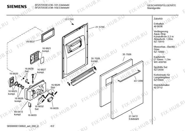 Схема №5 SF25T053EU с изображением Краткая инструкция для посудомойки Siemens 00692414