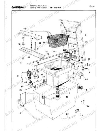 Схема №1 VFT112510 с изображением Контейнер для тостера (фритюрницы) Bosch 00290817