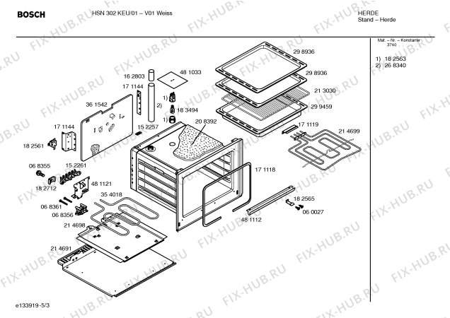 Схема №2 HSN302KEU с изображением Инструкция по эксплуатации для духового шкафа Bosch 00528612