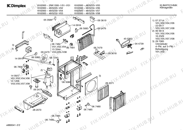 Схема №2 48/0233 KH2000 с изображением Переключатель для стиралки Bosch 00093619