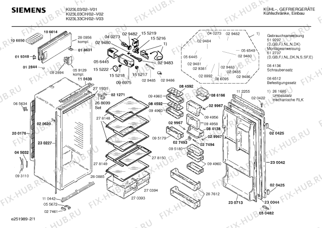 Схема №1 KILDDR2FF с изображением Терморегулятор для холодильной камеры Siemens 00261685