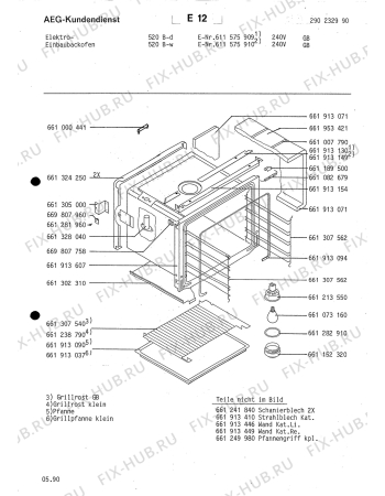 Взрыв-схема плиты (духовки) Aeg COMPETENCE 520B-W GB - Схема узла Section1