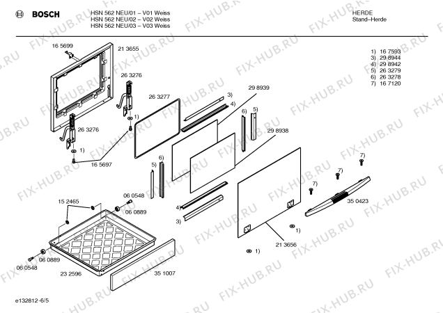 Взрыв-схема плиты (духовки) Bosch HSN562NEU - Схема узла 05