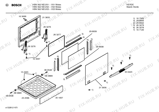 Схема №5 HSN562NEU с изображением Инструкция по эксплуатации для плиты (духовки) Bosch 00521890