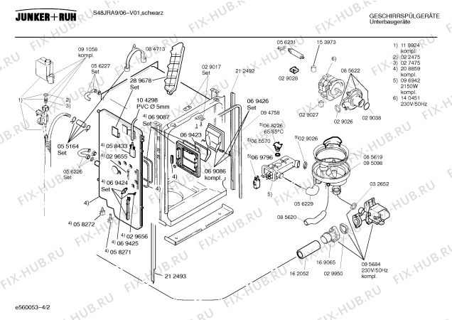 Схема №4 S48JRA9 с изображением Инструкция по эксплуатации для посудомойки Bosch 00523552