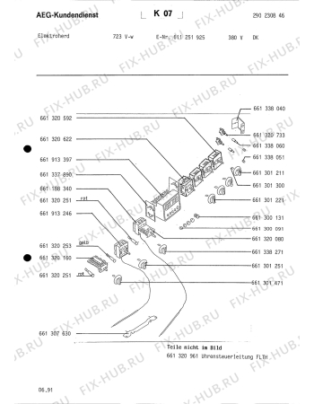 Взрыв-схема плиты (духовки) Aeg 723V-W DK - Схема узла Section9