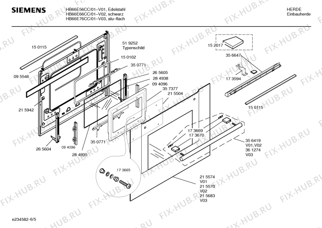 Схема №4 HB66E25 с изображением Информационная папка для духового шкафа Siemens 00581778