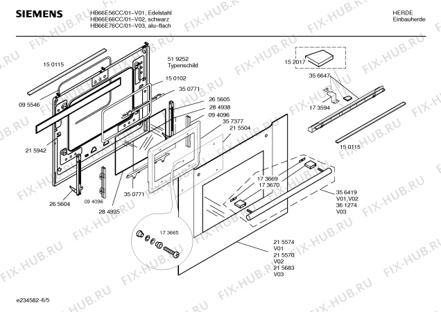 Схема №4 HB44055 с изображением Кабель для плиты (духовки) Siemens 00169551