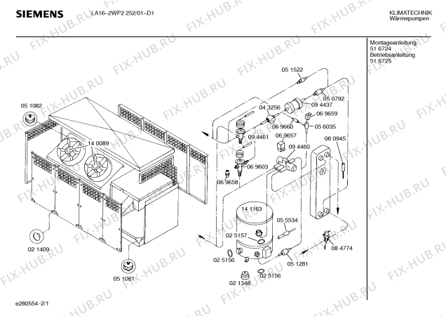Схема №1 2WP2231-2 с изображением Кронштейн для стиральной машины Bosch 00059296