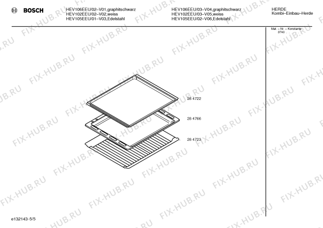 Схема №3 HEV105EEU с изображением Инструкция по эксплуатации для плиты (духовки) Bosch 00518279
