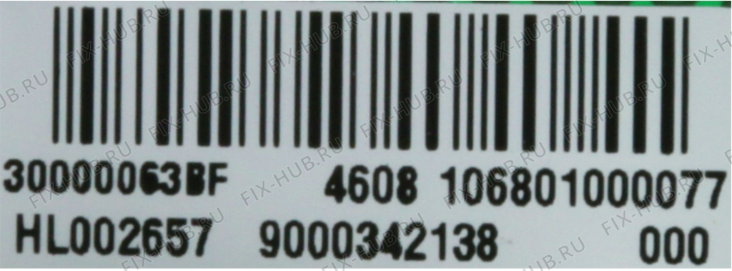 Большое фото - Модуль управления для электропечи Bosch 00647922 в гипермаркете Fix-Hub