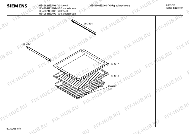 Схема №1 HB49621EU с изображением Инструкция по эксплуатации для плиты (духовки) Siemens 00519724