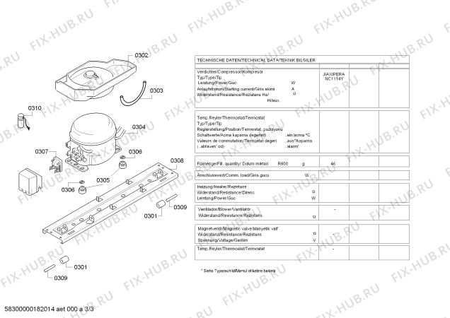 Взрыв-схема холодильника Bosch KGN34VW26G Exxcel - Схема узла 03