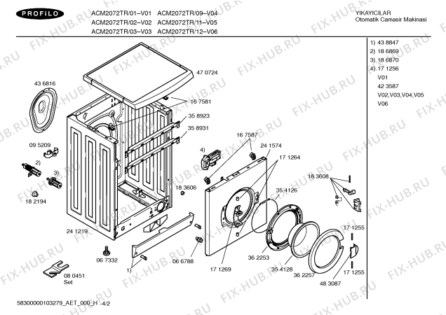 Схема №3 ACM2072TR Profilo ACM 2072 с изображением Панель управления для стиральной машины Bosch 00440885