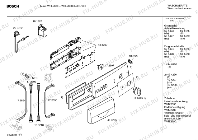Схема №2 WFL2860NN Maxx WFL2860 с изображением Инструкция по установке и эксплуатации для стиралки Bosch 00591477