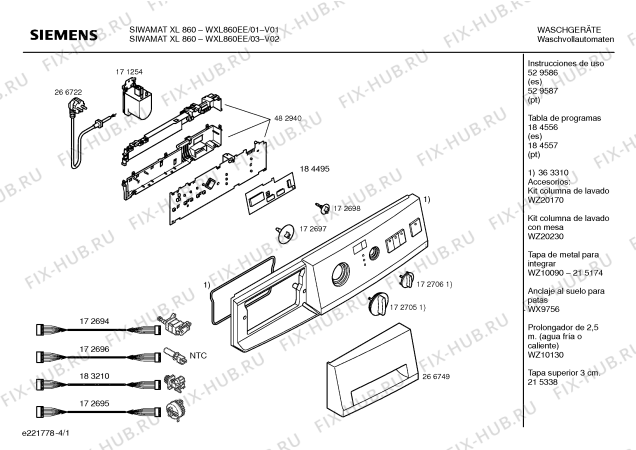Схема №2 WXL1260EE SIWAMAT XL 1260 с изображением Таблица программ для стиральной машины Siemens 00184557