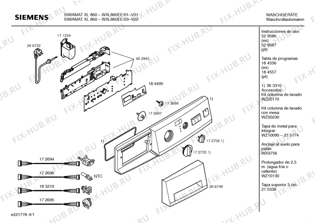 Схема №2 WXL860EE SIWAMAT XL 860 с изображением Панель управления для стиралки Siemens 00363310