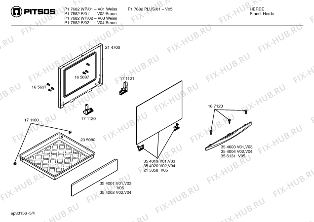 Взрыв-схема плиты (духовки) Pitsos P17682P - Схема узла 04