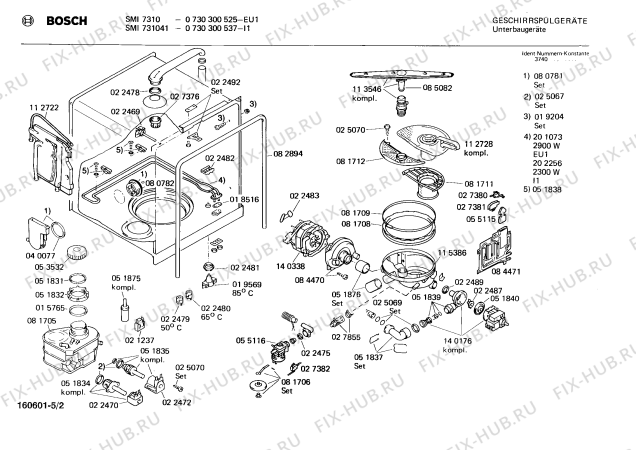 Взрыв-схема посудомоечной машины Bosch 0730300537 SMI731041 - Схема узла 02