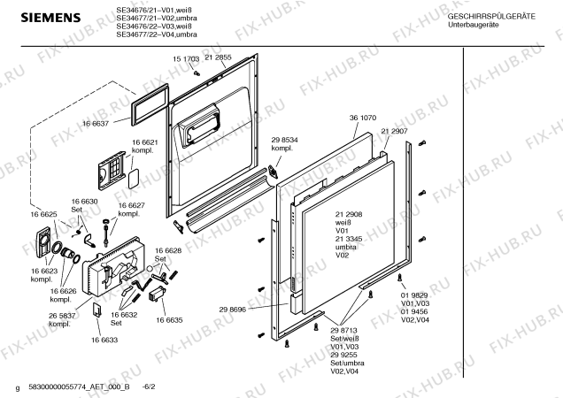 Схема №2 SE54687 EXTRAKLASSE с изображением Вкладыш в панель для посудомойки Siemens 00360770