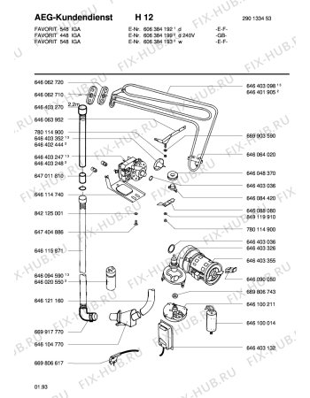 Взрыв-схема посудомоечной машины Aeg FAV548I-W  E/F - Схема узла Water equipment