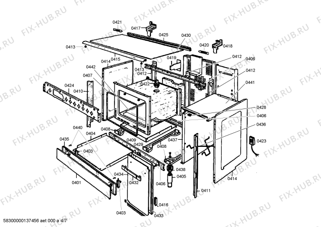 Схема №4 HSG203GNE Bosch с изображением Противень для электропечи Bosch 00682665