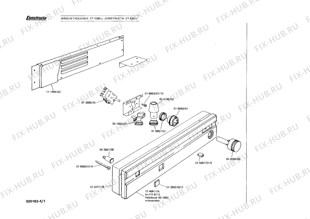 Схема №2 CT4280A CT428 с изображением Переключатель для сушильной машины Bosch 00050089