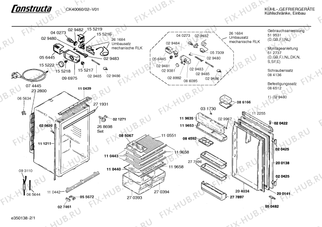 Схема №1 CK43241 с изображением Поднос для холодильной камеры Bosch 00277897