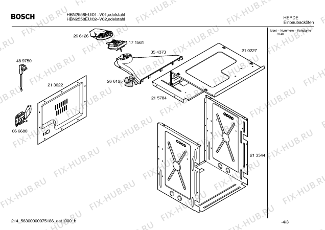 Взрыв-схема плиты (духовки) Bosch HBN2558EU - Схема узла 03