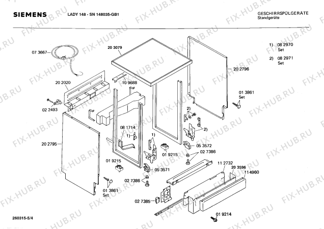 Взрыв-схема посудомоечной машины Siemens SN148035 - Схема узла 04