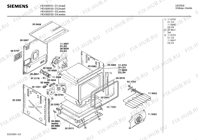 Схема №2 HB35620FN с изображением Стеклянная полка для духового шкафа Siemens 00204508