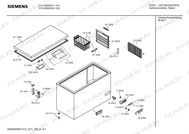 Схема №1 GT48B900 с изображением Стартовый узел для холодильника Bosch 00418228