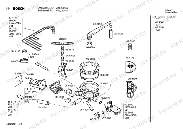 Взрыв-схема посудомоечной машины Bosch SMS6602BS - Схема узла 04