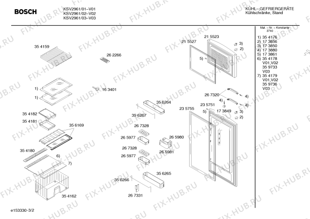 Схема №2 KSV2961 с изображением Панель управления для холодильной камеры Bosch 00356464