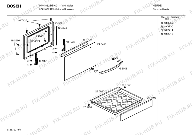 Взрыв-схема плиты (духовки) Bosch HSN832BNN - Схема узла 04
