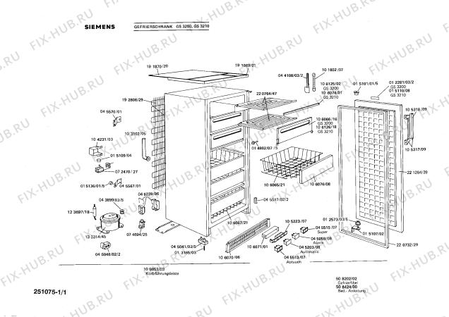 Схема №1 GS3100 с изображением Крышка для холодильной камеры Siemens 00105318